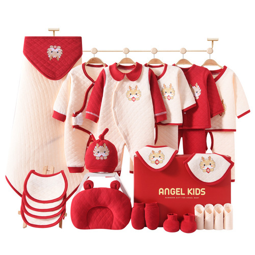 Baby clothes newborn gift box autumn and winter pure cotton suit supplies for newborns, full set for baby gifts upon birth or one-month celebration