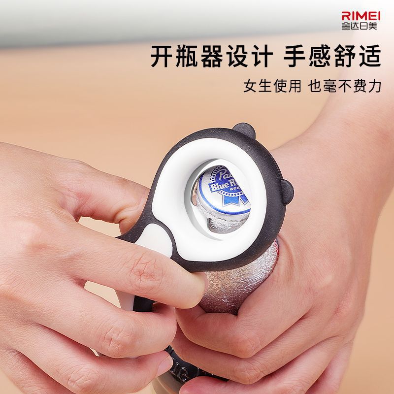 Raspado doméstico nuevo cuchillo de cuero de patata Jinda Rimei cuchillo de cuero multifuncional raspado dormitorio frutas pelador portátil