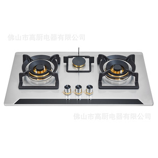 ����ȼ����Ƕ��ʽ������Ȼ�������^ú��t���Һ����G391