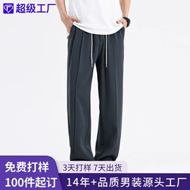 男式牛仔裤;男式休闲裤;男式T恤