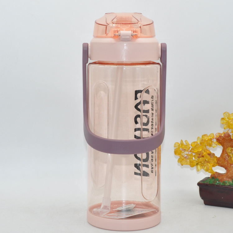 Nueva gran capacidad de plástico taza de agua portátil paja tapa elástica botella de agua taza espacio deportes al aire libre gran hervidor portátil