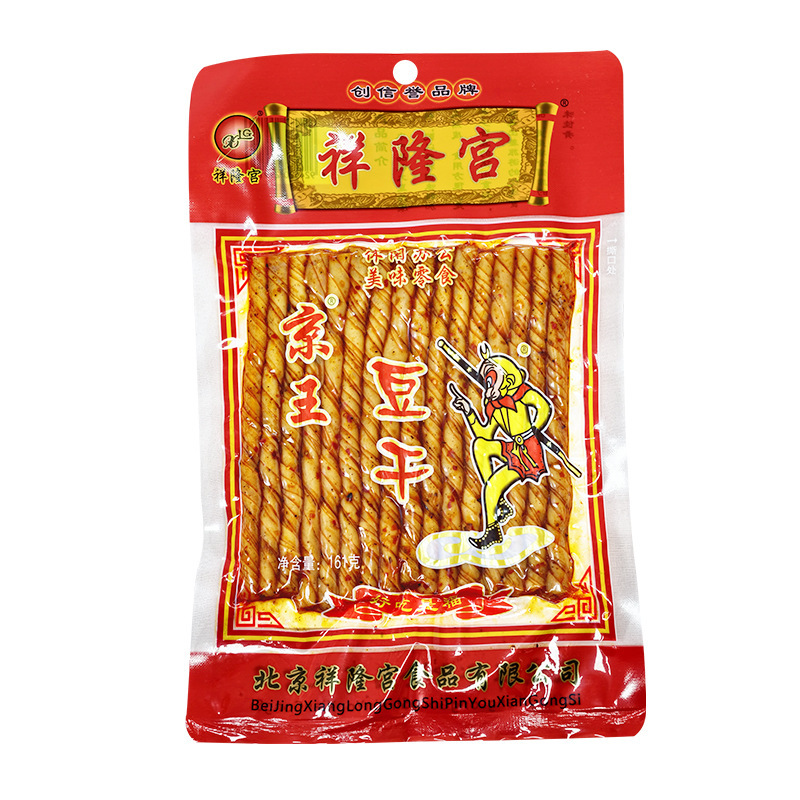 北京祥隆宫京王豆干89后儿时怀旧老式大辣片辣条校园零食牛板筋|undefined