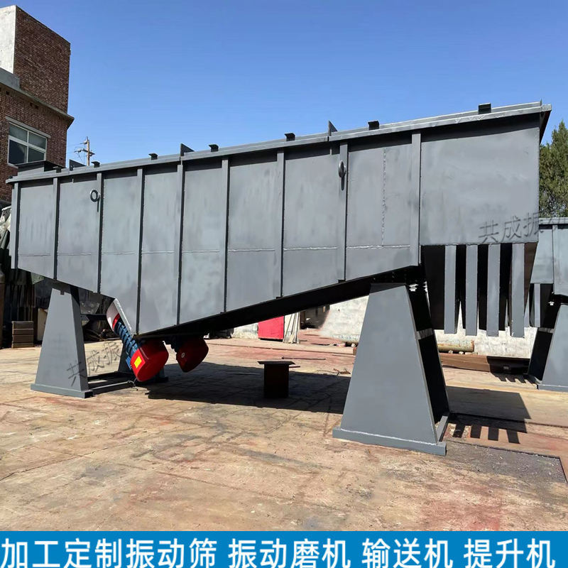 【脱水直线振动筛】淀粉振动筛分机 不锈钢振动筛质保18个月