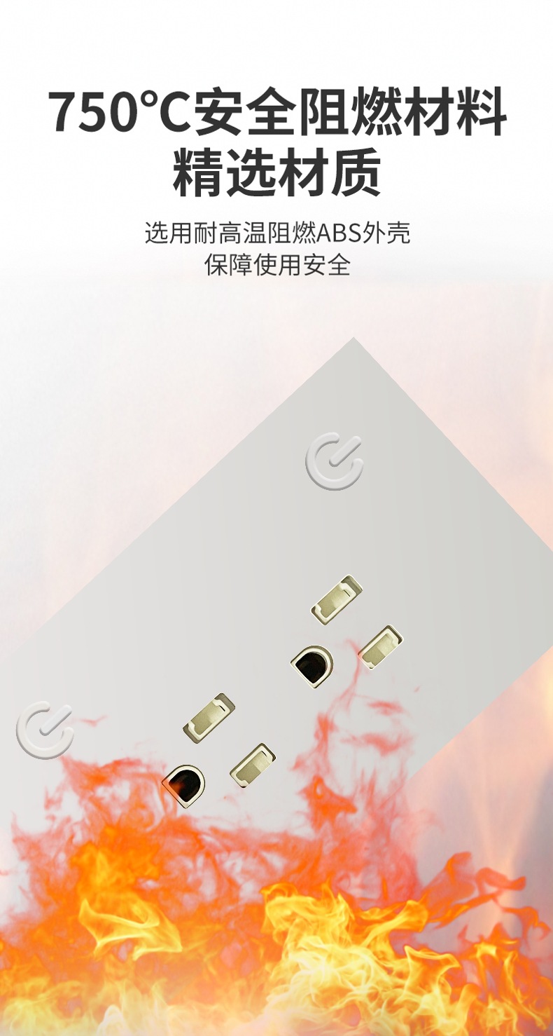 美规墙壁插座B款-10.jpg