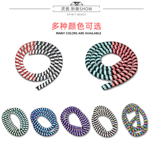 Reflective wire sleeve suitable for Yamaha motorcycle modified GSX250R wire protection sleeve to store wire bundle wire tube