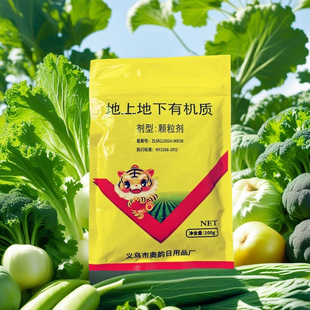 ���ʠI�B���N�˷N������ֲ��������������m��ֲ�Ϸ��ϻ��ܾGֲ��