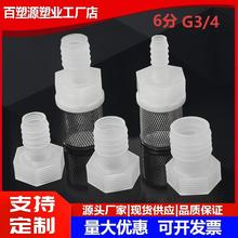 6�փȽz�����^�V�W��ܛ�ܽ��^�Mˮ�ںY�Wˮ��ˮ�s�|ɰʯ�����V�W