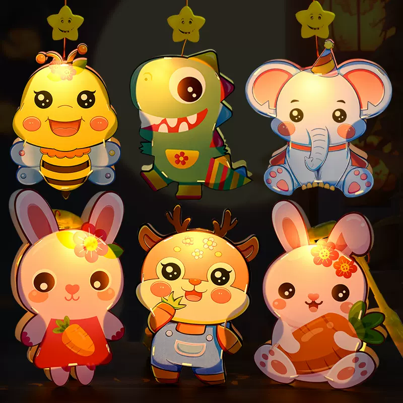 中秋节音乐灯笼儿童手提发光灯笼幼儿园手工diy材料花灯创意玩具