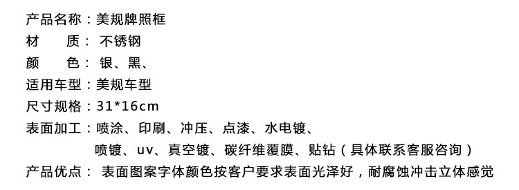 详情页_01.jpg