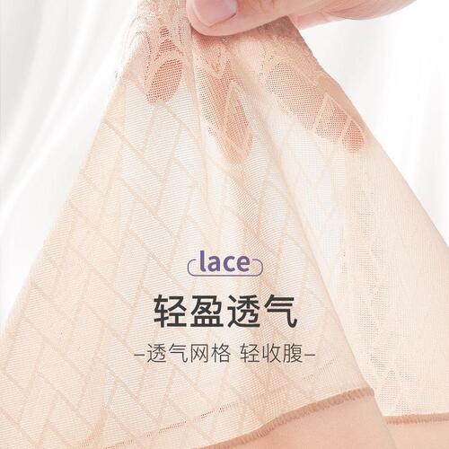 Thin silk crotch lace high waist tummy control pants for women, spring and summer thin breathable butt lift non-constricting body shaping pants underwear
