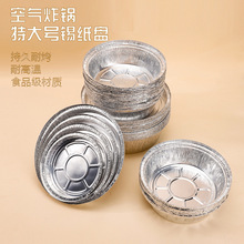 �Ӻ�һ������ֽԲ����ֽ��Բ�������;߿����������տ��決6789��