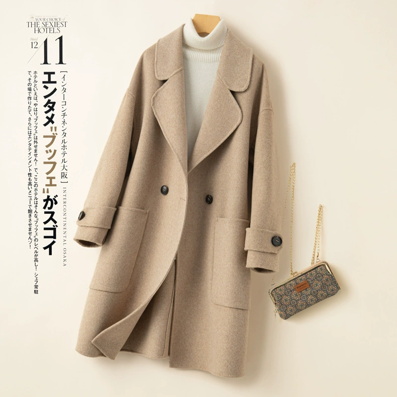 Autumn Double-Sided Wool Overcoat - Long Coat, Mid-Length, Korean Style, 1.2 kg, 58x43x3 cm