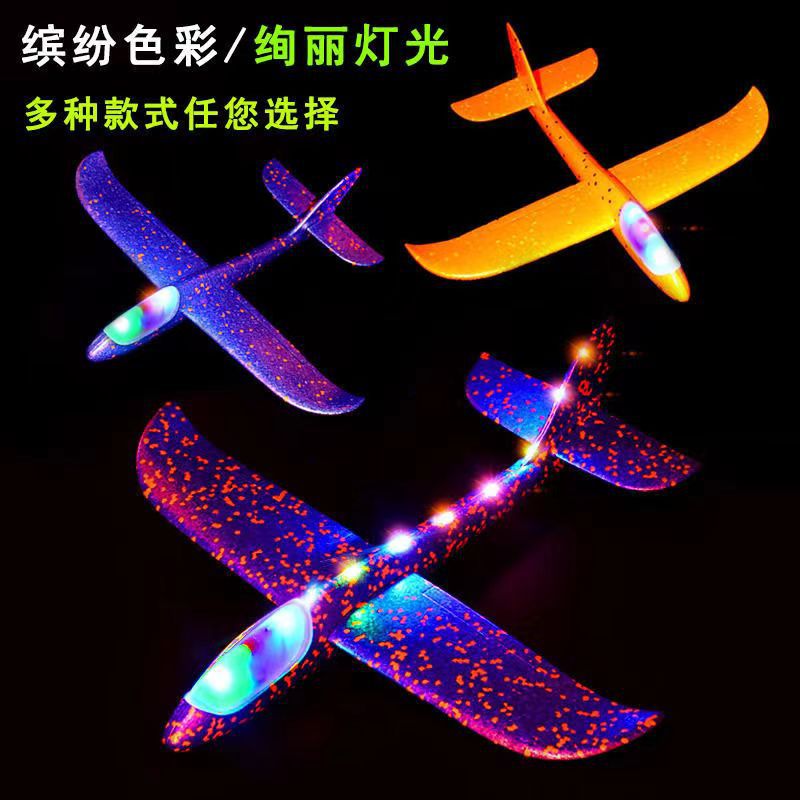 847bbf07a8935458abf512b6bc895b