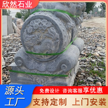 SҶʯTռôTڔ[ʯb񱧹Ī{Ӵʯ