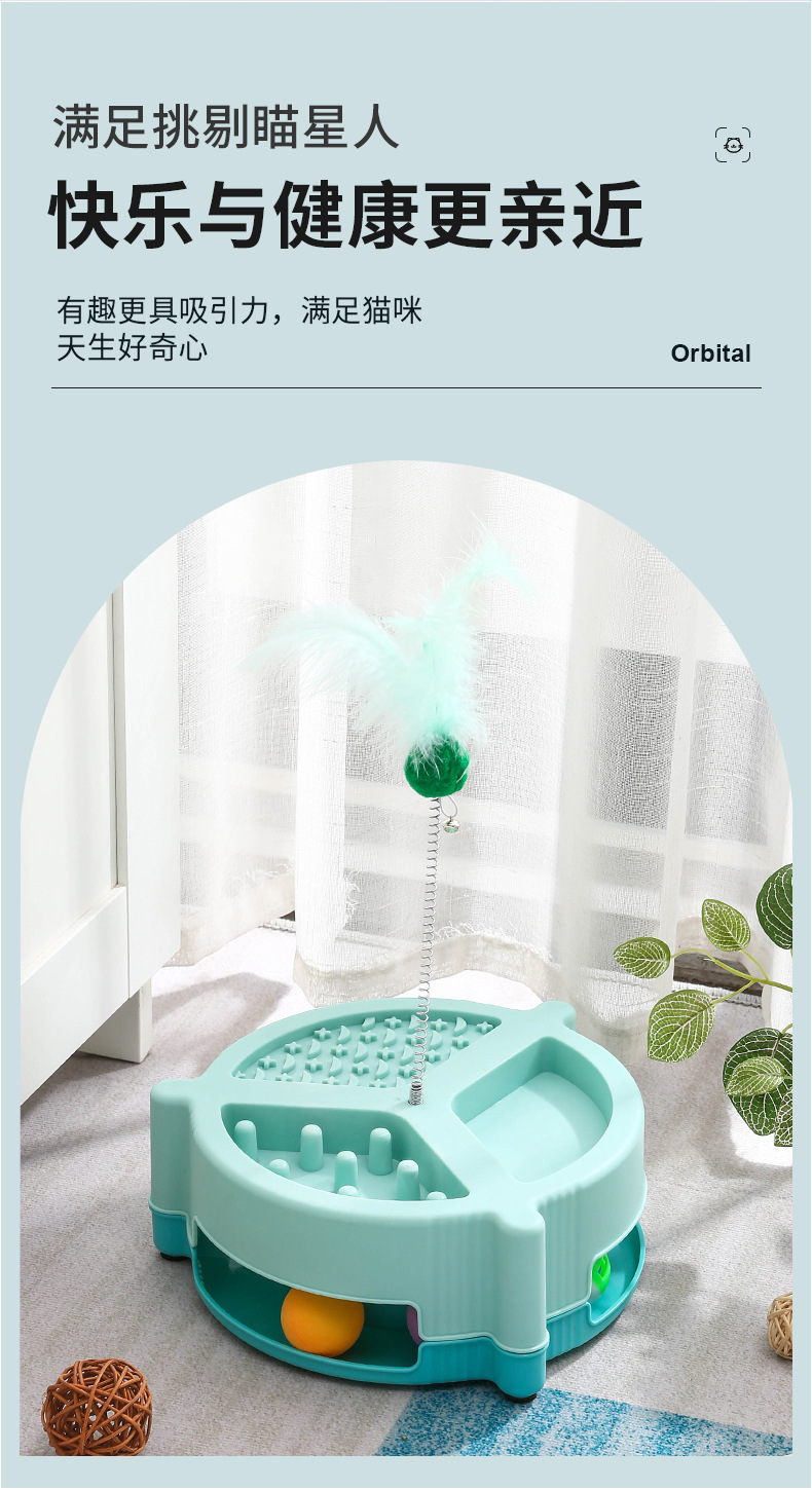 多功能宠物碗_09.jpg