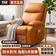 功能沙发太空头等舱单人沙发客厅摇转电动按摩椅美甲美容院沙发椅