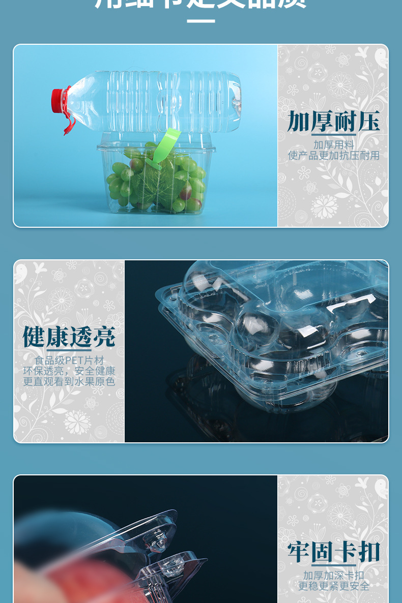 详情图_05.jpg