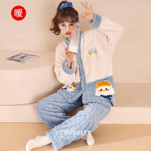 提花绒睡衣女加厚秋冬季保暖和服领开衫卡通可爱韩版可外穿家居服
