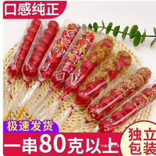 ����6�w�������Ǿ�Ʒɽ髱��Ǻ��J�WУ���н֔[������