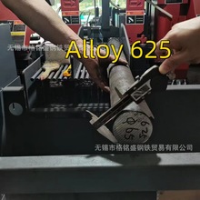 inconel625懻��Ͻ� �ߜغϽ�� ����͠�Inconel625�A�� ���