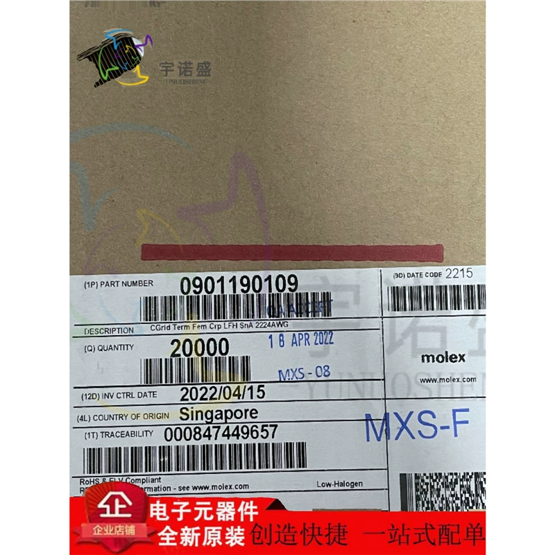 MOLEX импортные разъемы 90119-0109 901190109 Клеммные разъемы 22-24AWG спот