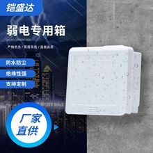 �O�����������ӟo���W��700B��ˮ�b����һ�wͨ��