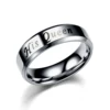 6mm wide silver queen