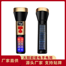 �羳�¿�̫������Ͳ���⏊��¶�I��yʽ�ɳ���ֳ��늳����Ͳ