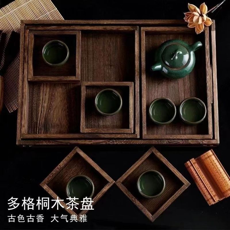 日式奉茶盘七件套组合茶盘创意木制茶盘甜品托盘套装小吃干果木盘|undefined