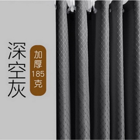 Cortina de ducha cortina de color sólido impermeable a prueba de moho engrosada 190g waffle cortina de ducha cortina de baño cortina de ducha de tela jacquard