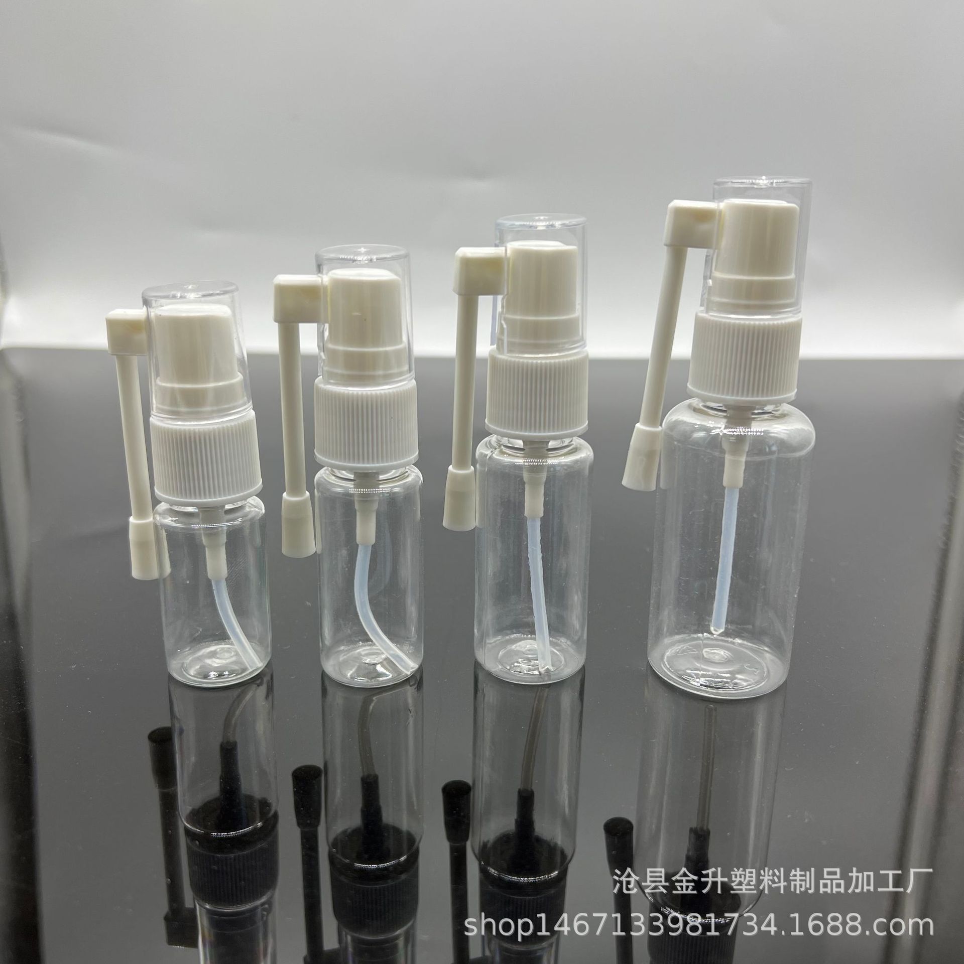 厂家直销 10ml 15nl 20ml象鼻 喷雾瓶 360度可旋转 鼻腔 透明喷瓶