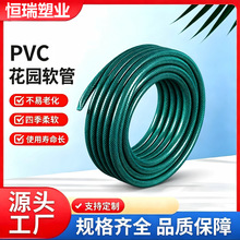 �GɫPVC�W�ܼ���ϴ܇������Ƥ��4��6��1��@�־���ˮ��