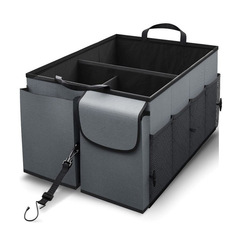 Car trunk storage box, car multifunctional storage box, organizer, car supplies collection, folding storage box