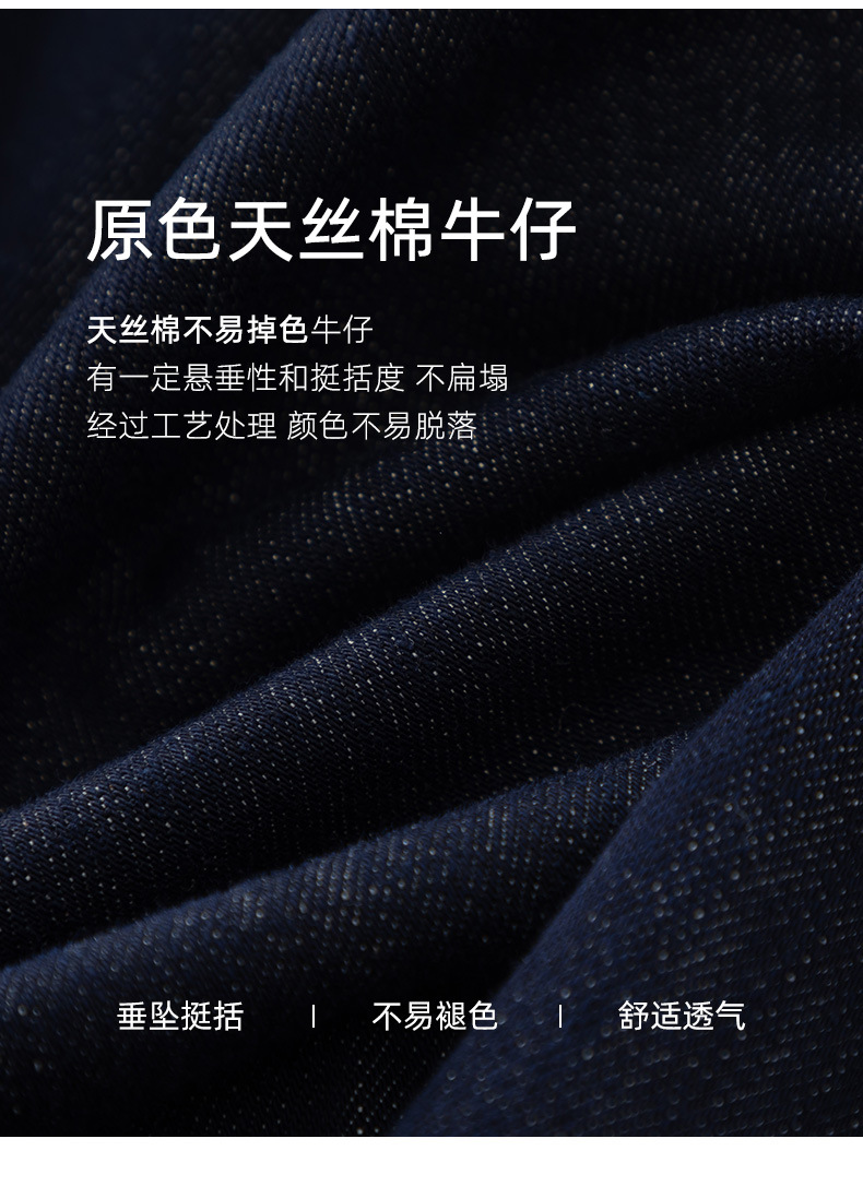 Bộ chân váy denim và áo gilê kiểu Pháp phong cách Hồng Kông, mặc nhiều lớp, thời trang dạo phố — Váy xanh 65338 chi tiết 12