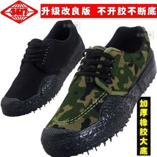 3517���Ь����ӖЬŮ�﷫�������ڱ�Ь���ط����zЬ��ĥ��Ь