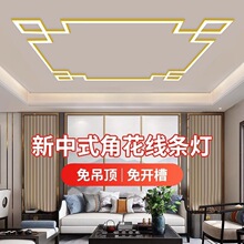 LED�컨��������ʽ�ǻ����͟��͏d�bՇ����l���X�Ͳۆ�ɫ�o