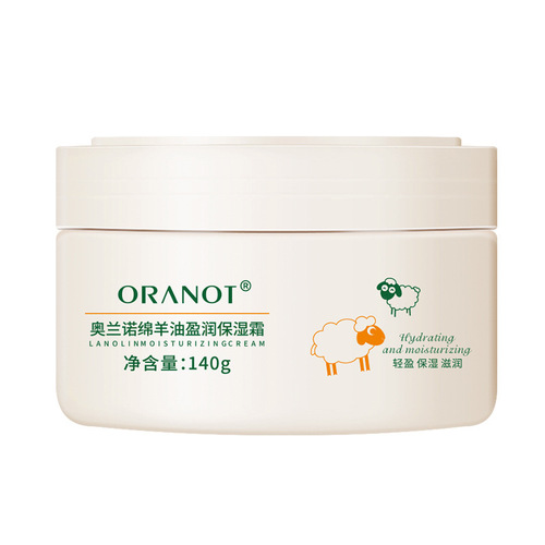Olanno Lanolin Facial Cream Moisturizing and Moisturizing Manufacturer Dropshipping