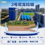 水滴口袋隐形sbs3辅料