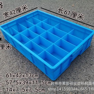 �Ӻ�������ָ�����ݽz���L���η��30��20��40����ָ���