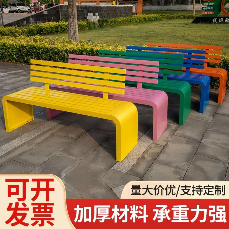 Садовые скамейки с подголовниками, скамейки для торговых центров, уличные скамейки, антикоррозионные деревянные скамейки для баскетбольных площадок внутри и снаружи помещений.