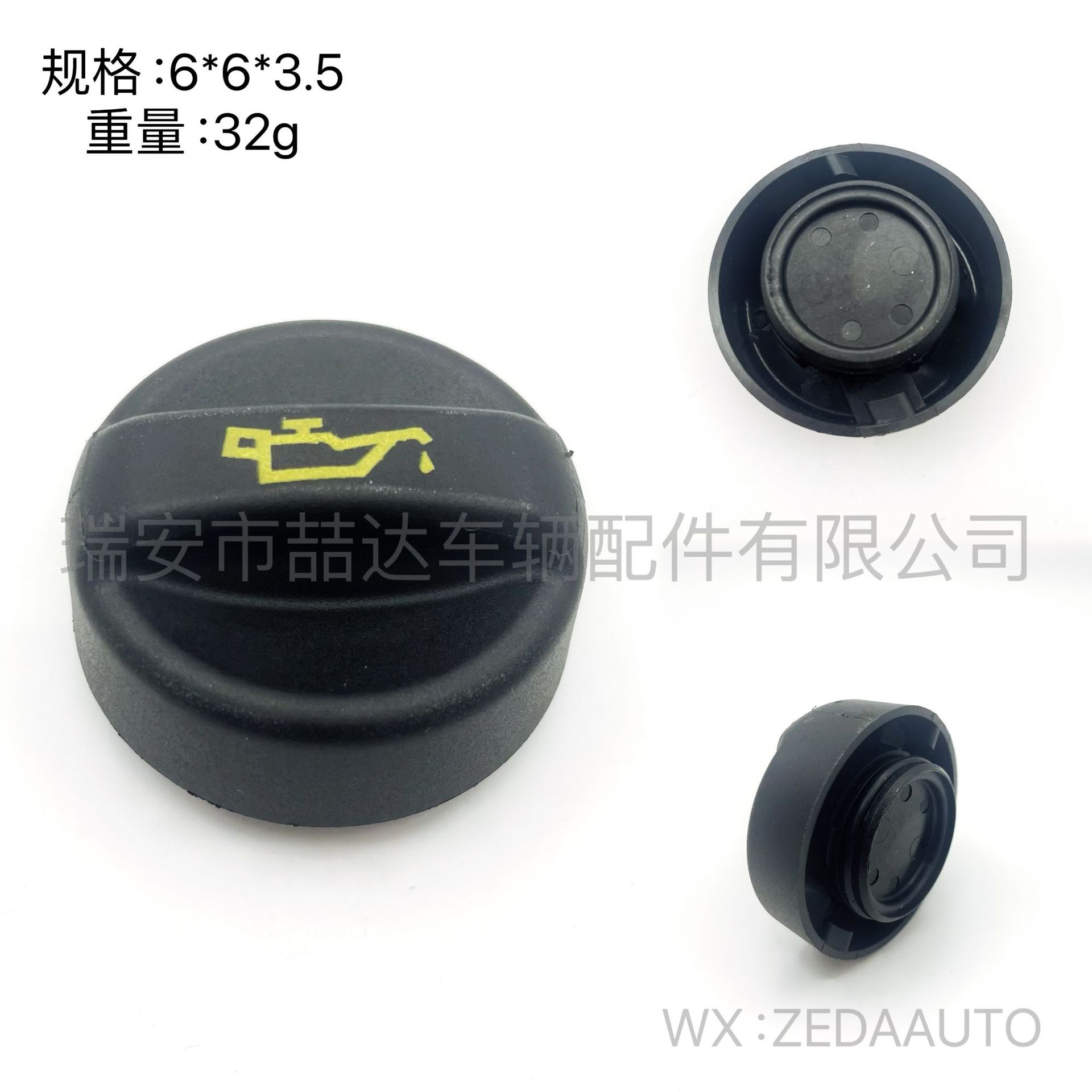 503b8fbd995eb767fe935d5c4231aa