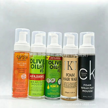�羳Olive Oil ORS�ϙ���Ҭ�Ӷ���Ħ�z�^�l�����o����ĭ�lϞ