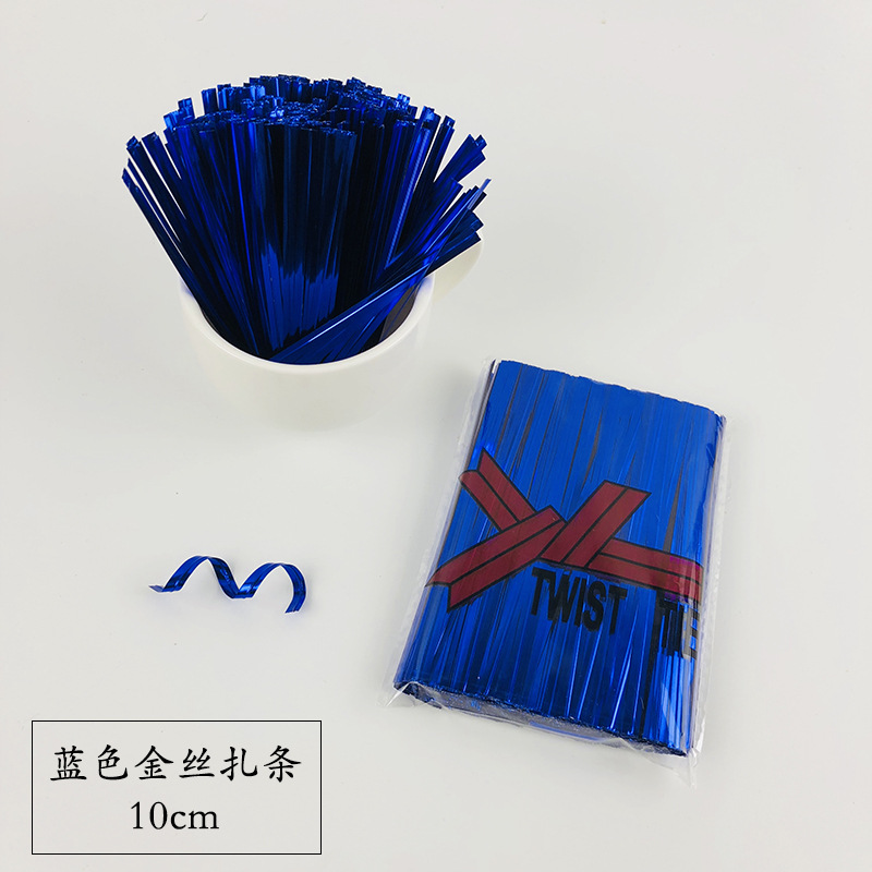 Cinta cinta color regalo cinta tira comida lollipop embalaje sellado cinta oro plata cinta