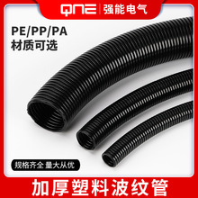 PA������ȼ���y�����ϴ������͸ߜ���܇늾������⾀��|��ˮܛ��