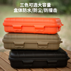 EDC Tools Outdoor Survival Kit Box Shockproof, Pressureproof, Waterproof Sealed Box for Wilderness Survival Storage Box Large Size