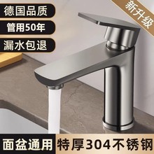 ϴ����ˮ���^ԡ��ϴĘ���ο�ϴ��������ʽ