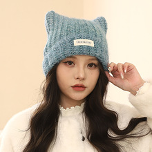 韩版亚比风可爱猫耳朵渐变针织毛线帽子女秋冬保暖护耳显脸小冷帽