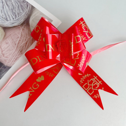 49# Hand drawn flower wedding ribbon wedding car door handle bow decorative flower fruit basket bow ribbon