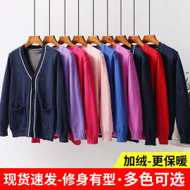 护士毛衣女外套开衫针织衫加绒保暖医院工作服外搭月子中心美容院