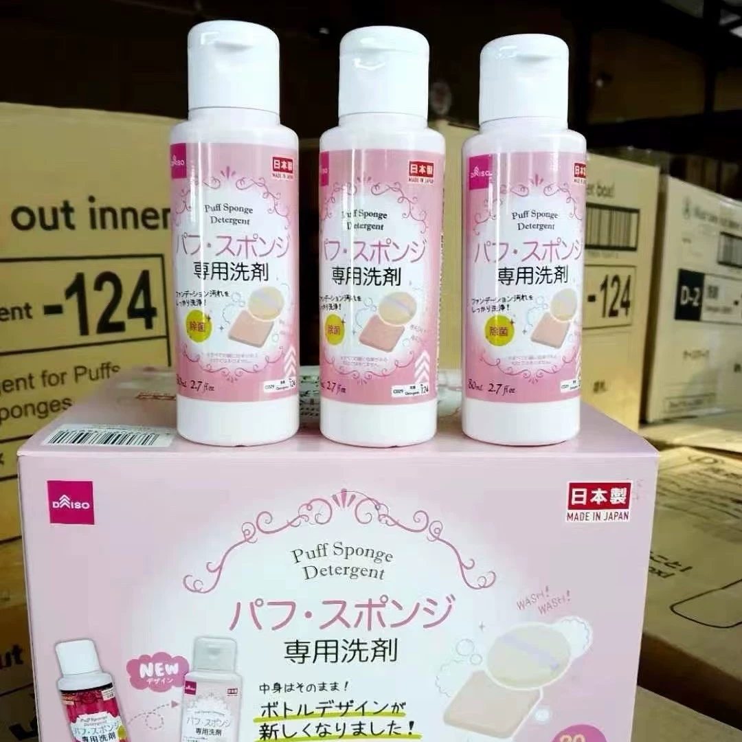 Daiso, японская чистящая щетка, косметический спонж